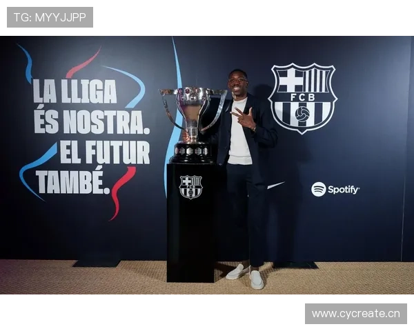 登贝莱：西甲冠军主力身份实现俱乐部荣誉突破