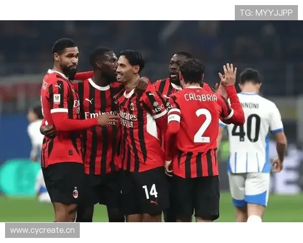 米兰关键战能力面临考验,表现波动对争冠形势产生影响