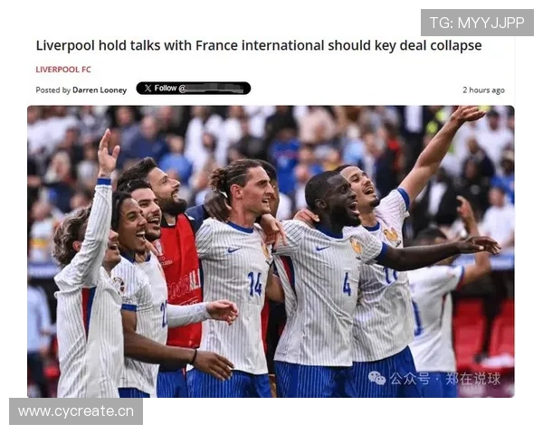 祖比门迪与卡马文加控球及分配效率对比分析 祖比门迪与卡马文加控球及分配效率对比分析