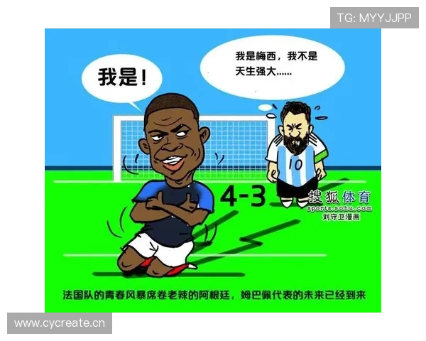 姆巴佩强强对话表现与进攻效率差异解析