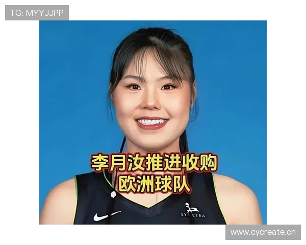 李月汝训练完直接拎爱马仕去吃夜市烧烤