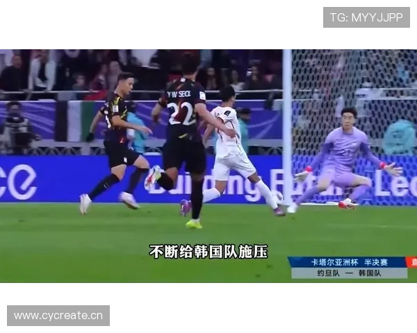 约旦首次晋级2026世界杯正赛，能否成为亚洲黑马